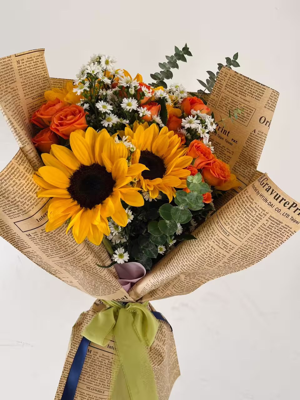 Girasoles clasico